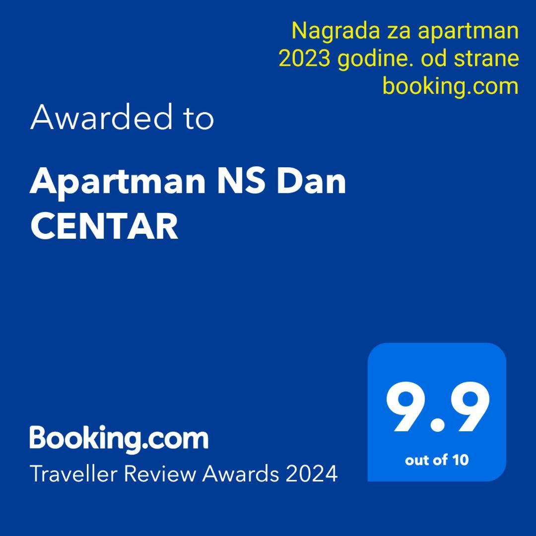 Apartman Ns Dan Centar نوفي ساد المظهر الخارجي الصورة